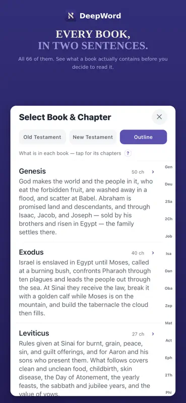 DeepWord: Hebrew & Greek Study screenshot 7 of 10