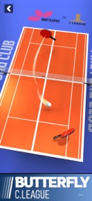 Table Tennis - Ping Pong Games screenshot