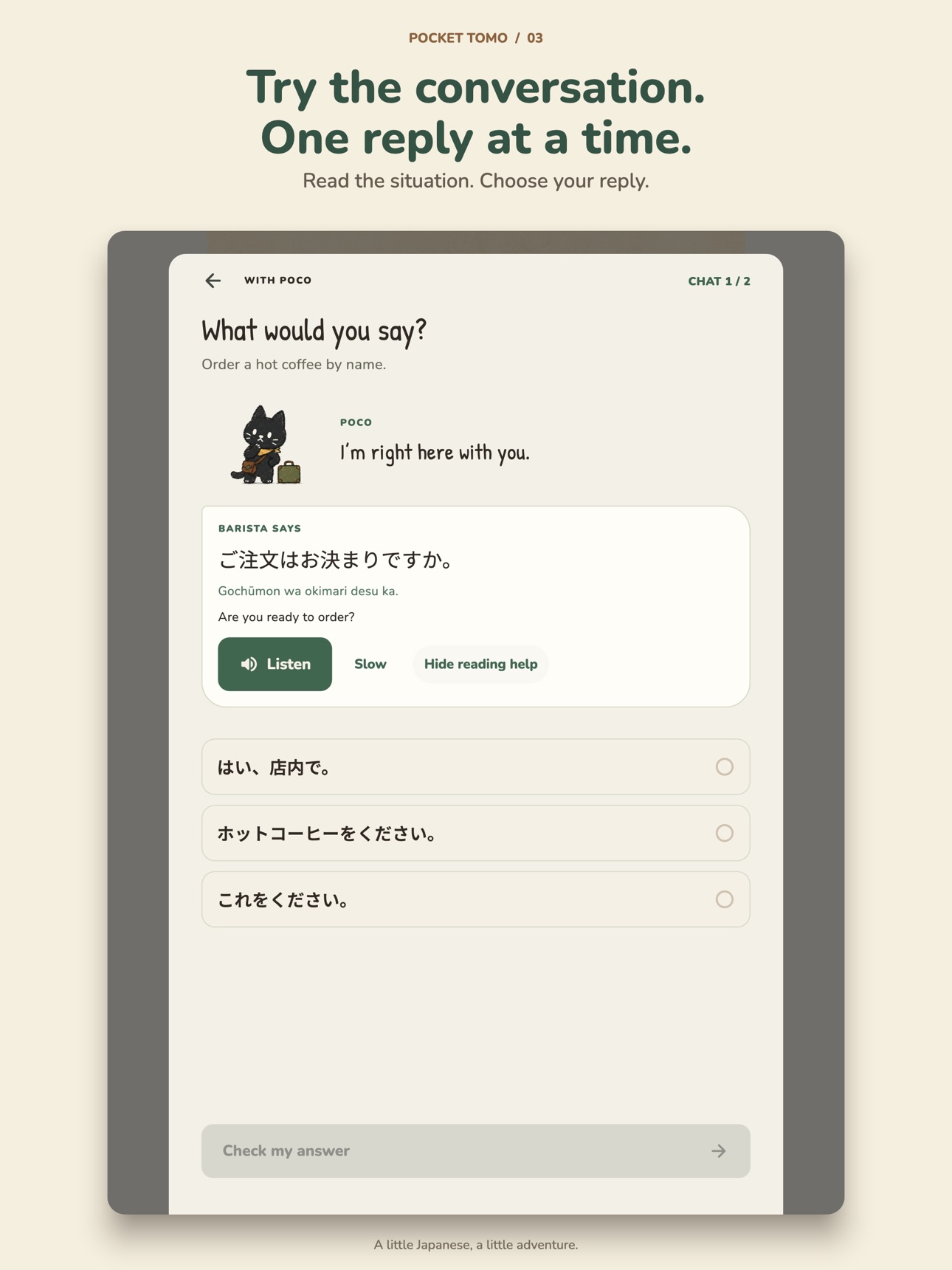 Screenshot 9 of Pocket Tomo: Japanese Travel
