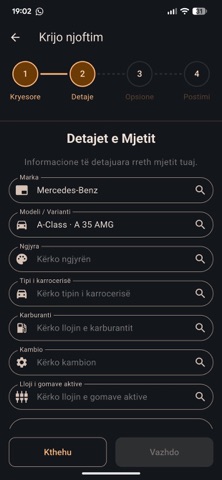 Targa AL screenshot