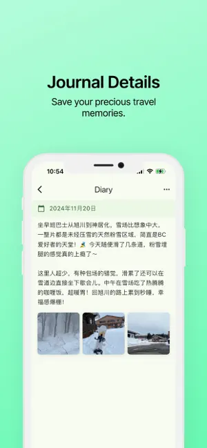 Trip Note: Diary & Checklist screenshot 3
