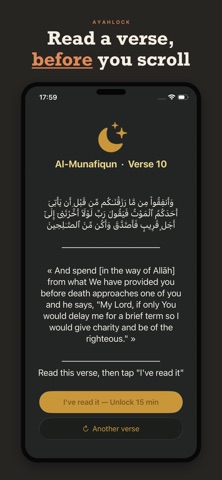 AyahLock screenshot 1