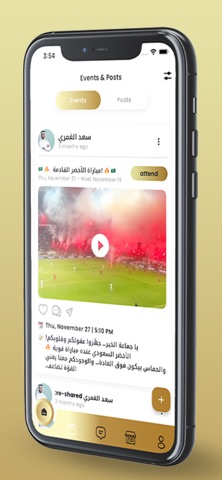 Jiran screenshot