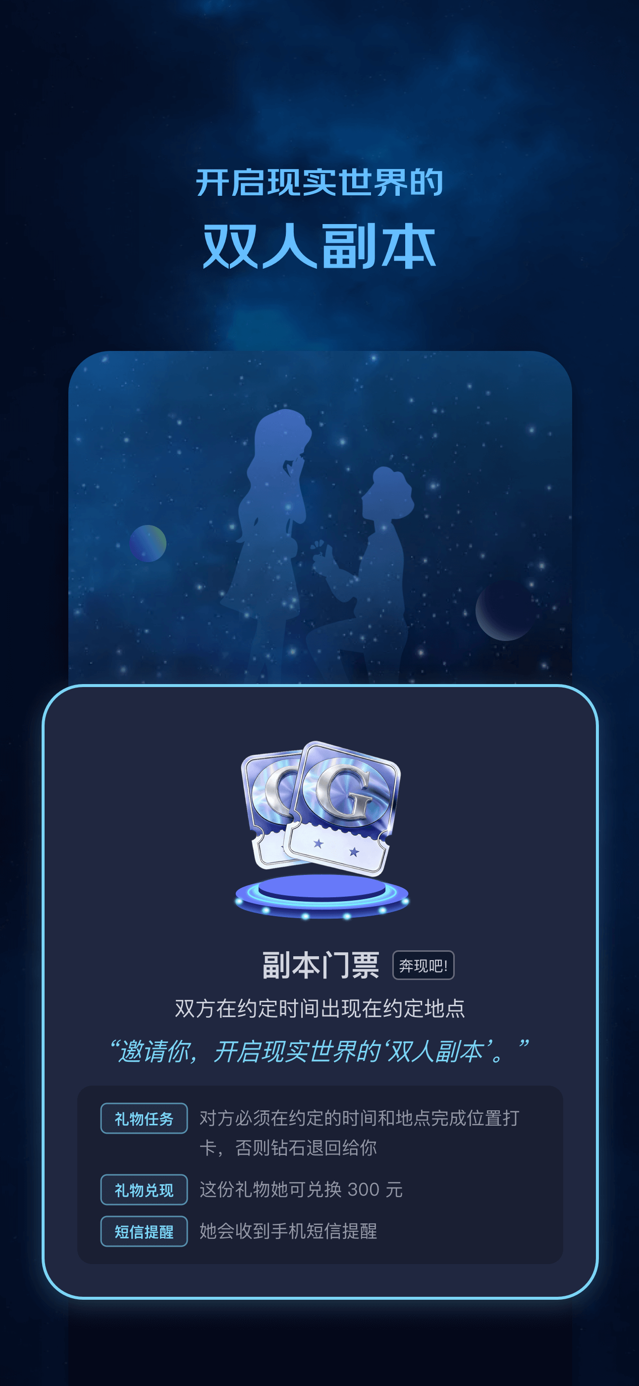 winkii丨遇见高质量人类