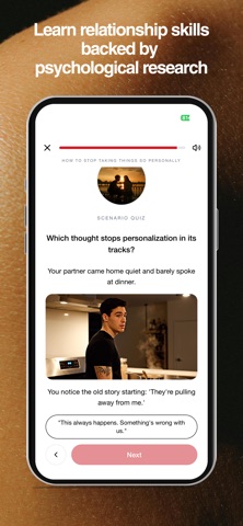 VLVT Screenshot 2