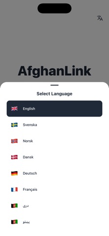 AfghanLink screenshot