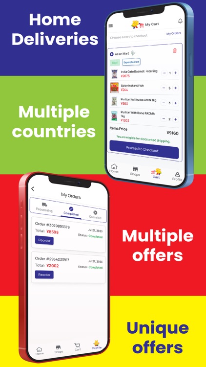 tetoteto screenshot-4