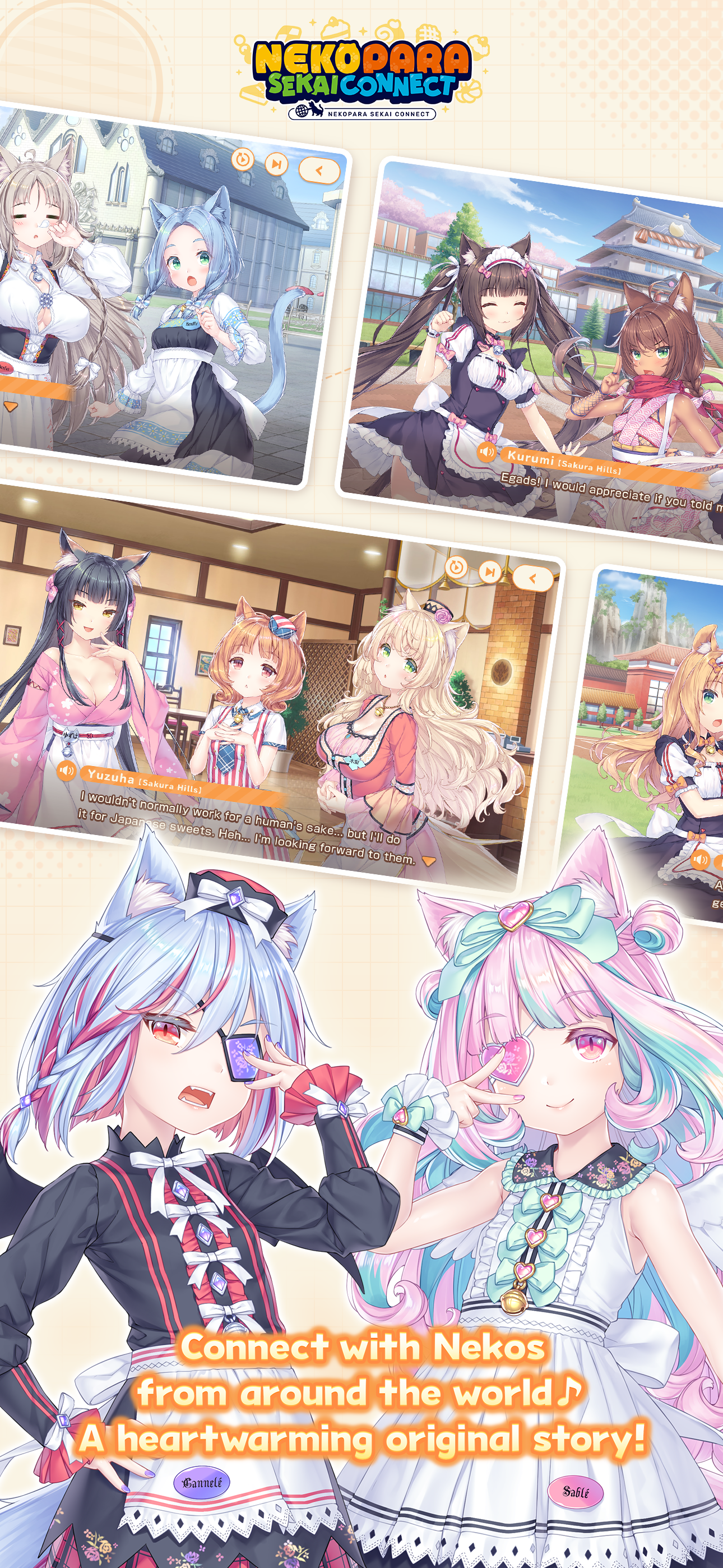 Nekopara Sekai Connect thumbnail 3