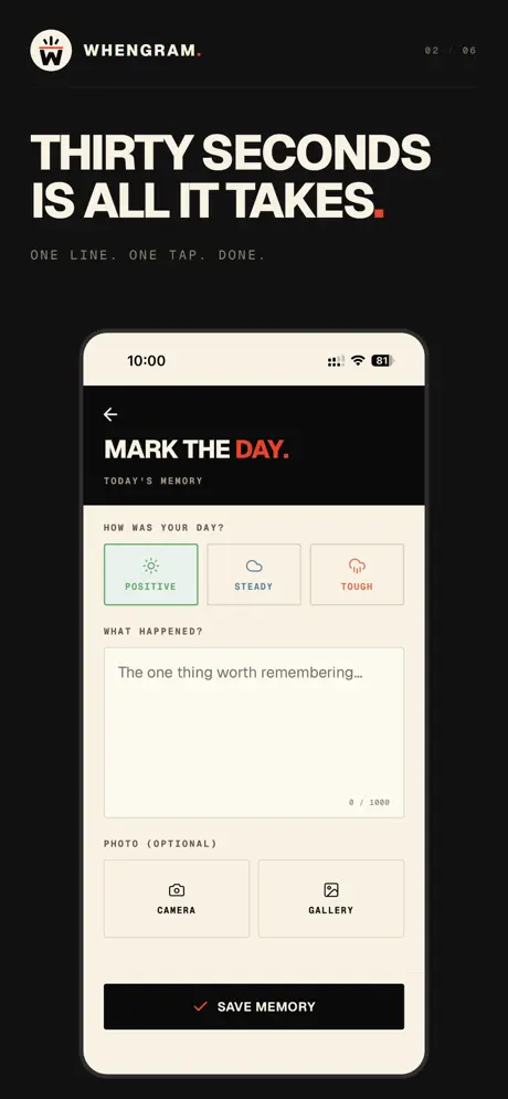 Whengram screenshot 2