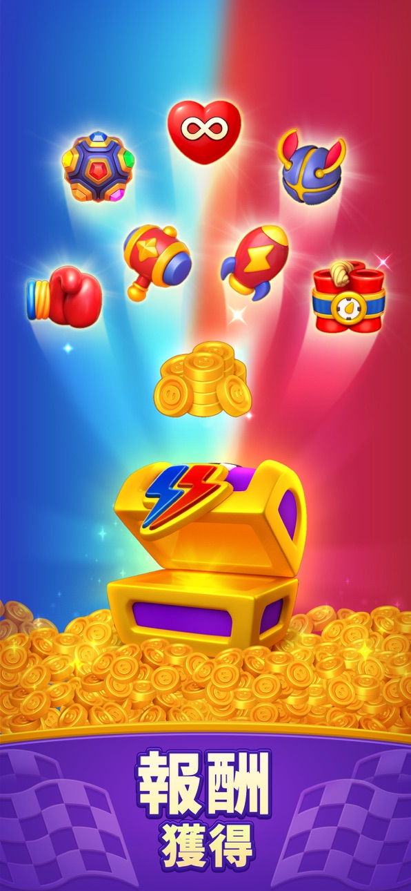 Piggy Kingdom - Match 3 Games iOS Mod IPA screenshot 8 - iOS game interface
