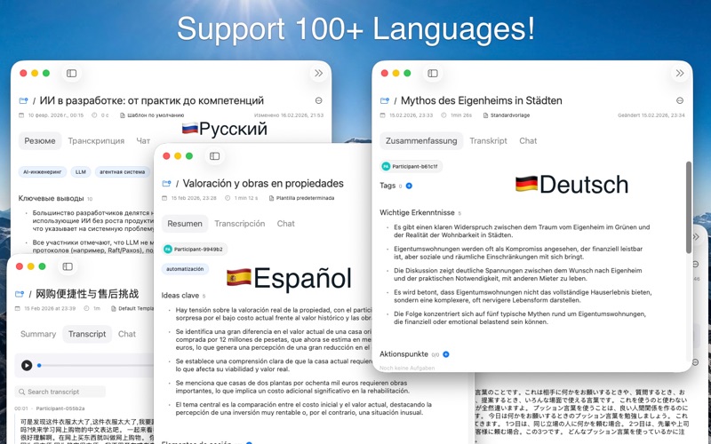 Summit AI Notes Screenshot 2 of 10