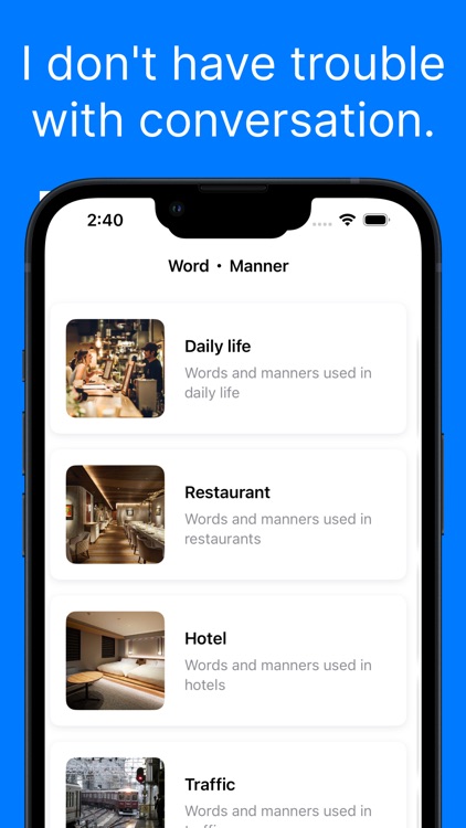 Japan Travel - Yokoso!