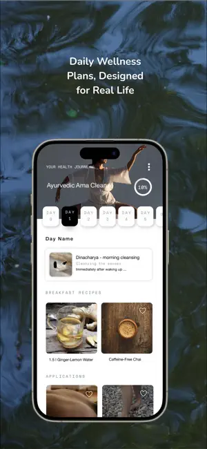 NIU Nature screenshot 3