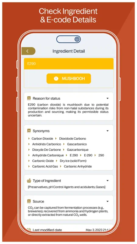 Mustakshif: Halal Food Scanner screenshot 5 of 7
