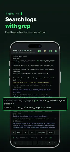 Manual Override: Linux & SQL screenshot 2