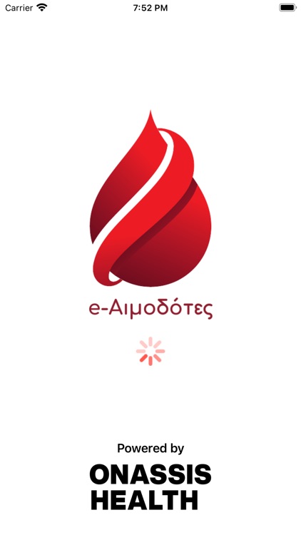 e-Αιμοδότες