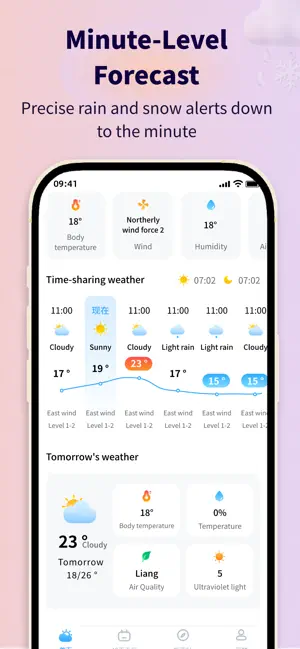 Real Time Weather Forecast iPhone screenshot 2