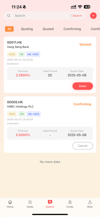 Anli Options Screenshot 1 of 6