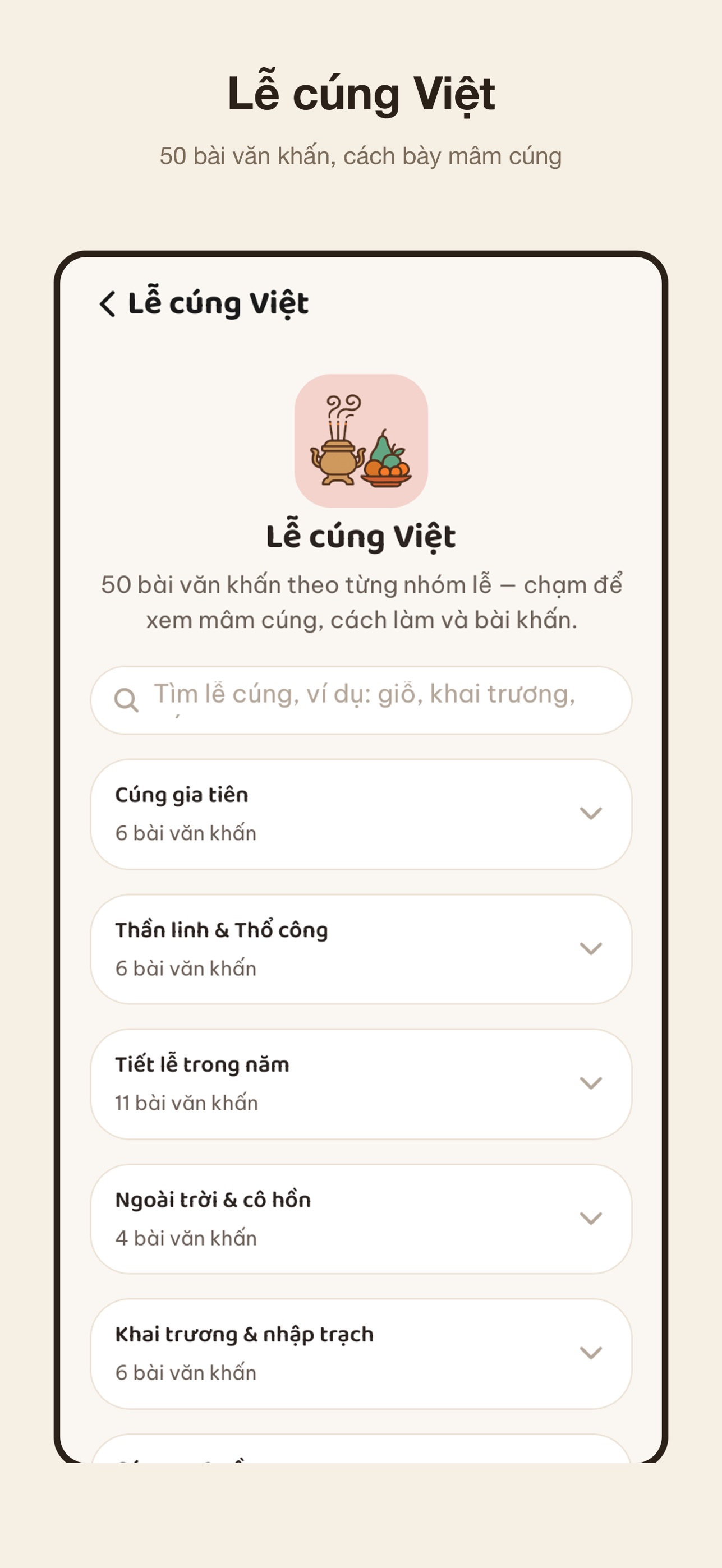 Screenshot 6 of Cauli