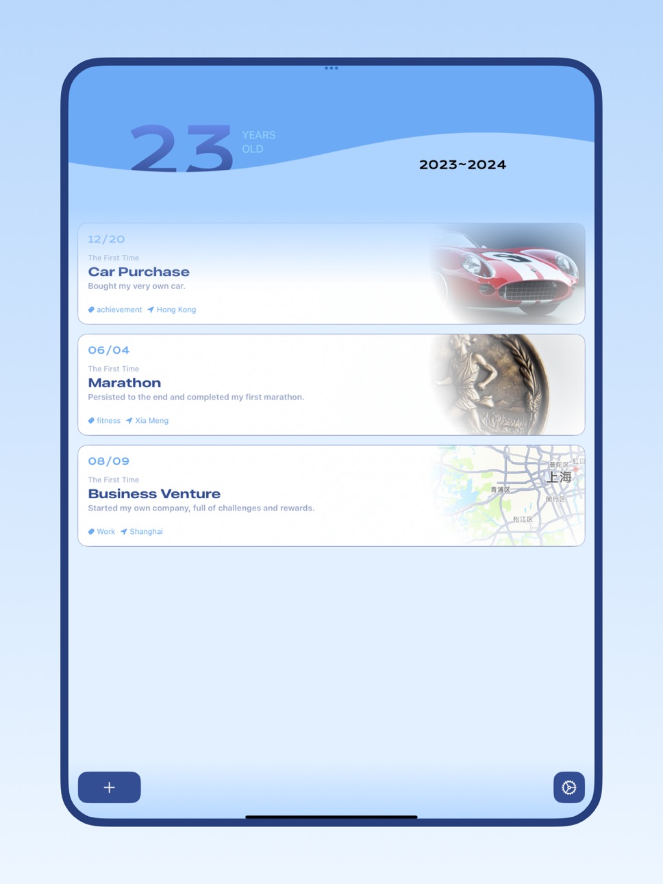 iPad screenshot