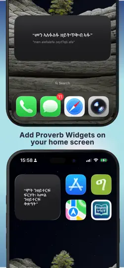 Screenshot von Tigrinya Proverbs auf dem iPhone 3