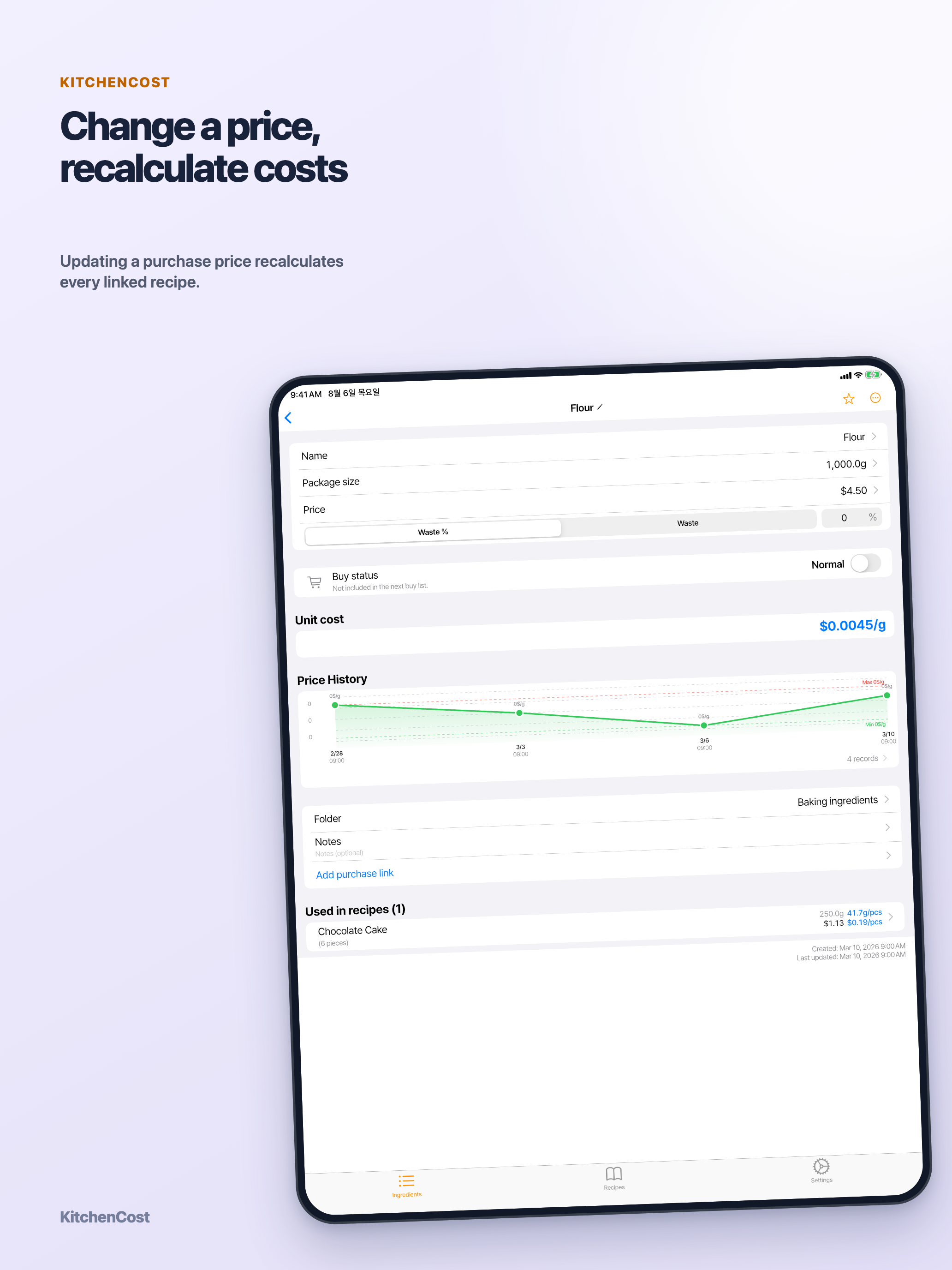 KitchenCost - Recipe Costing screenshot 10