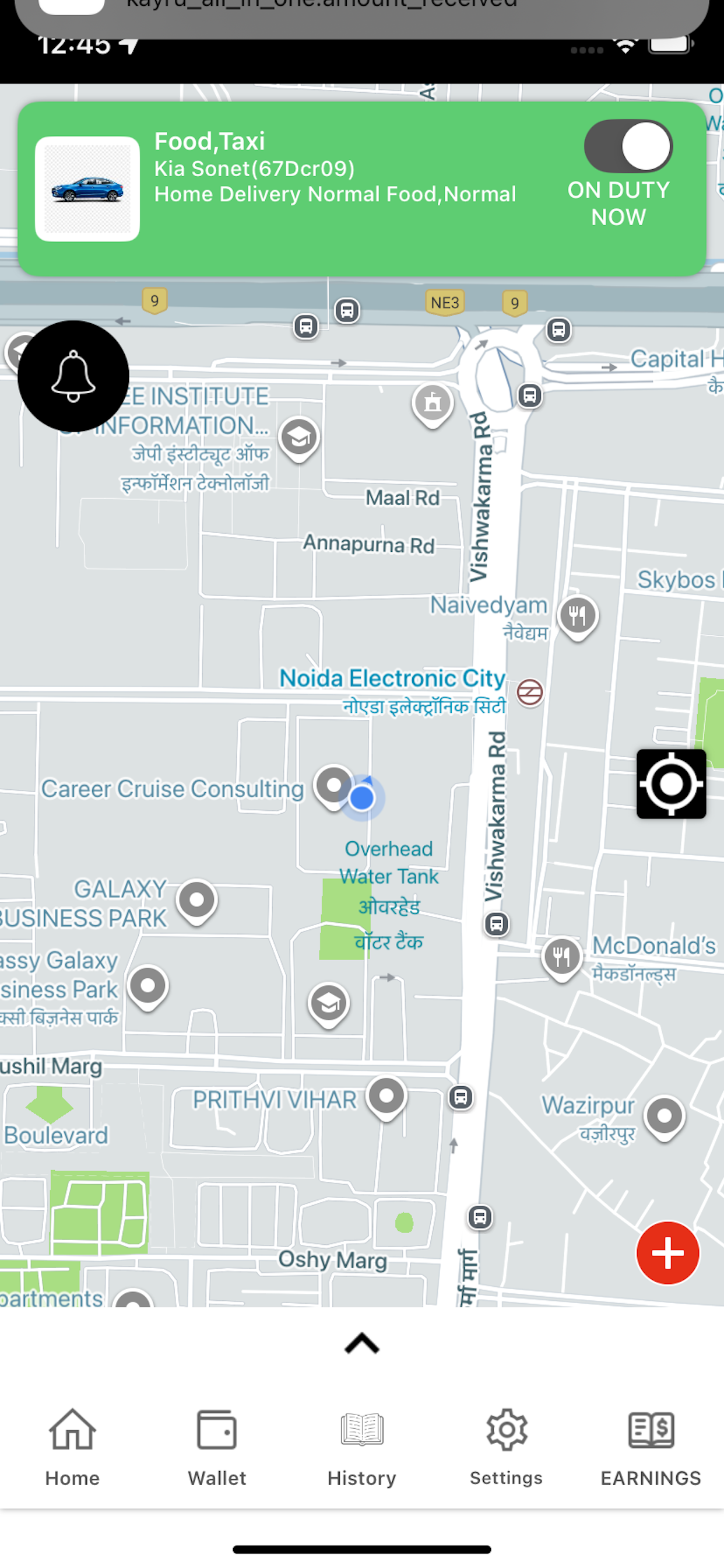 Taxi FM Driver screenshot 5