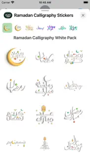 ramadan calligraphy stickers problems & solutions and troubleshooting guide - 3