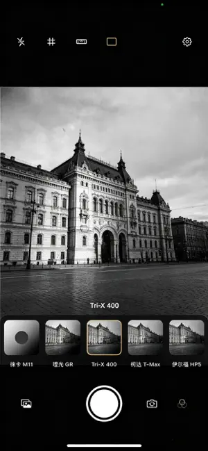 MonoCam B&W screenshot 2
