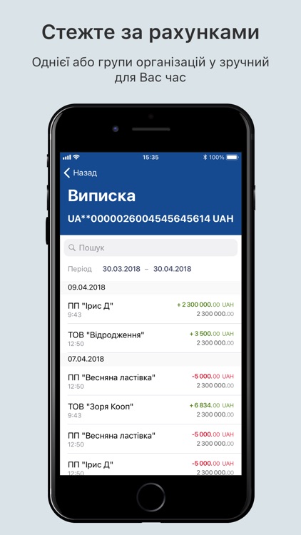 RBBusinessApp screenshot-4