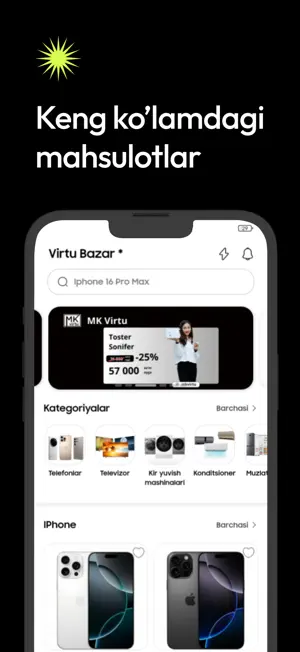 Virtu Bazar screenshot 2