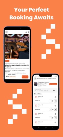 myticket.om screenshot