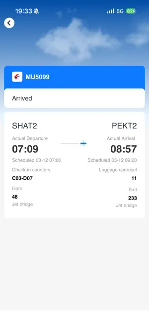 China Eastern iPhone screenshot 2