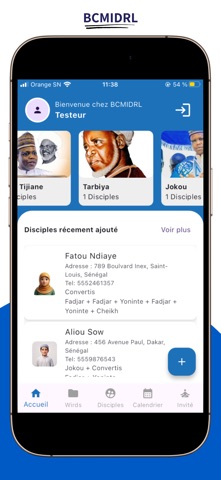 Bcmidrl Screenshot 2 of 7