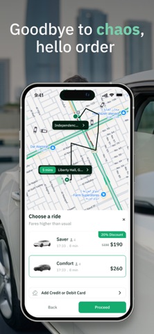 Eyvar: Ride Subscription Screenshot 3 of 5