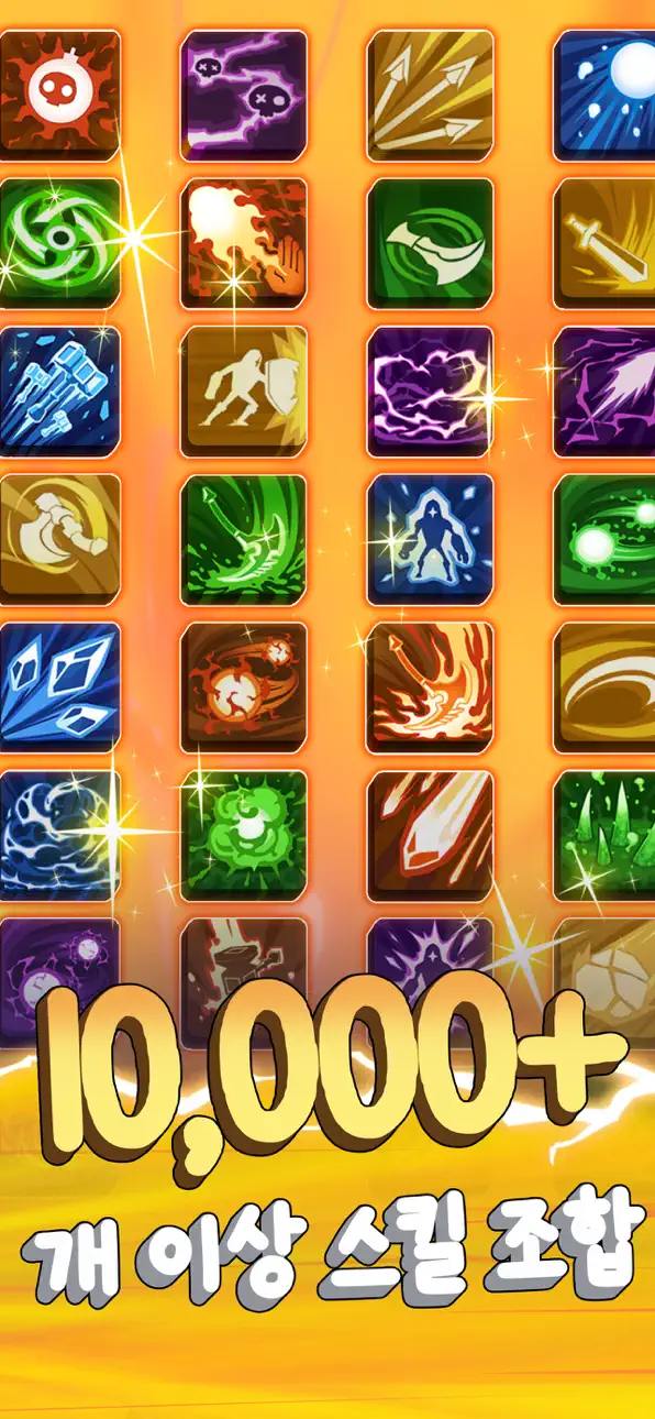 Undead Slayer: Offline Action Hack screenshot 5 - iOS game interface