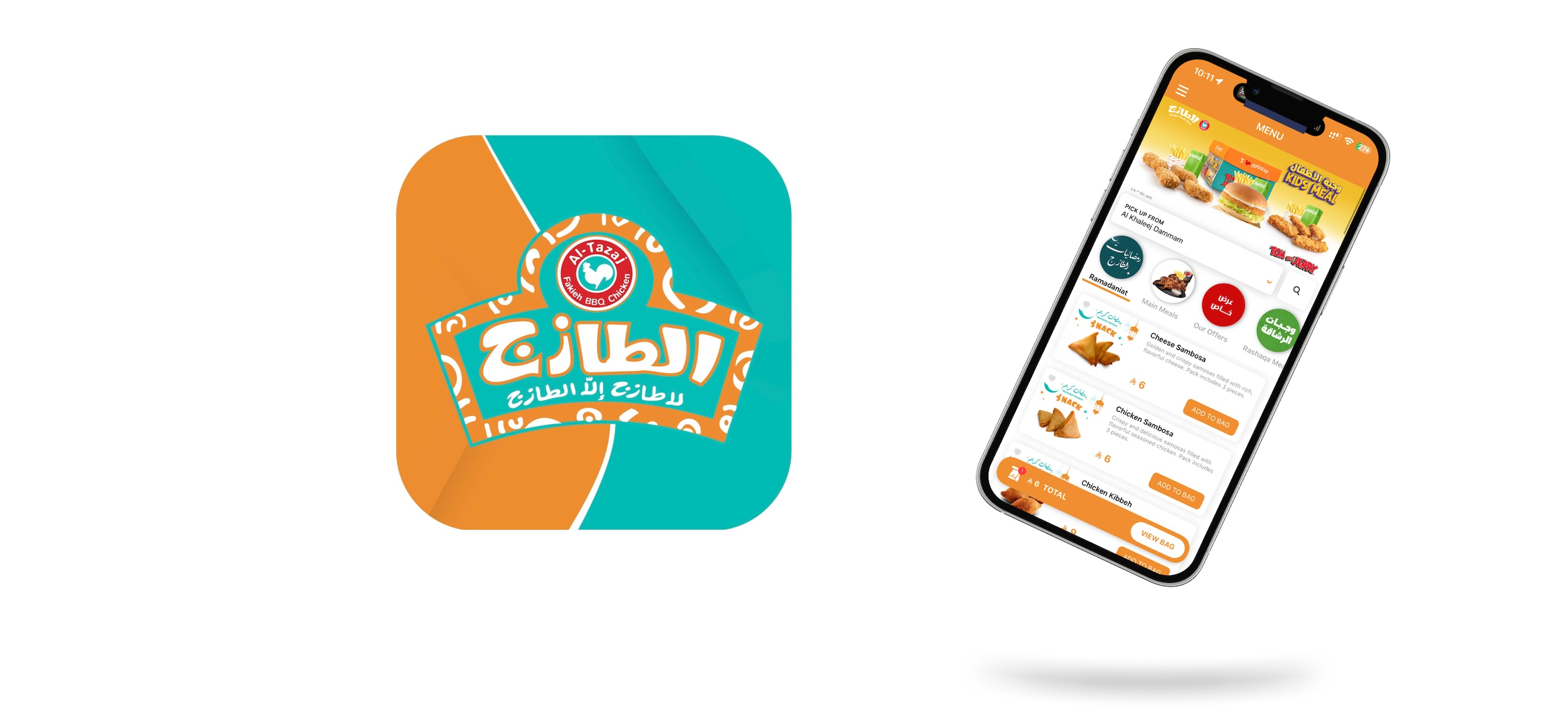 Al Tazaj - KSA