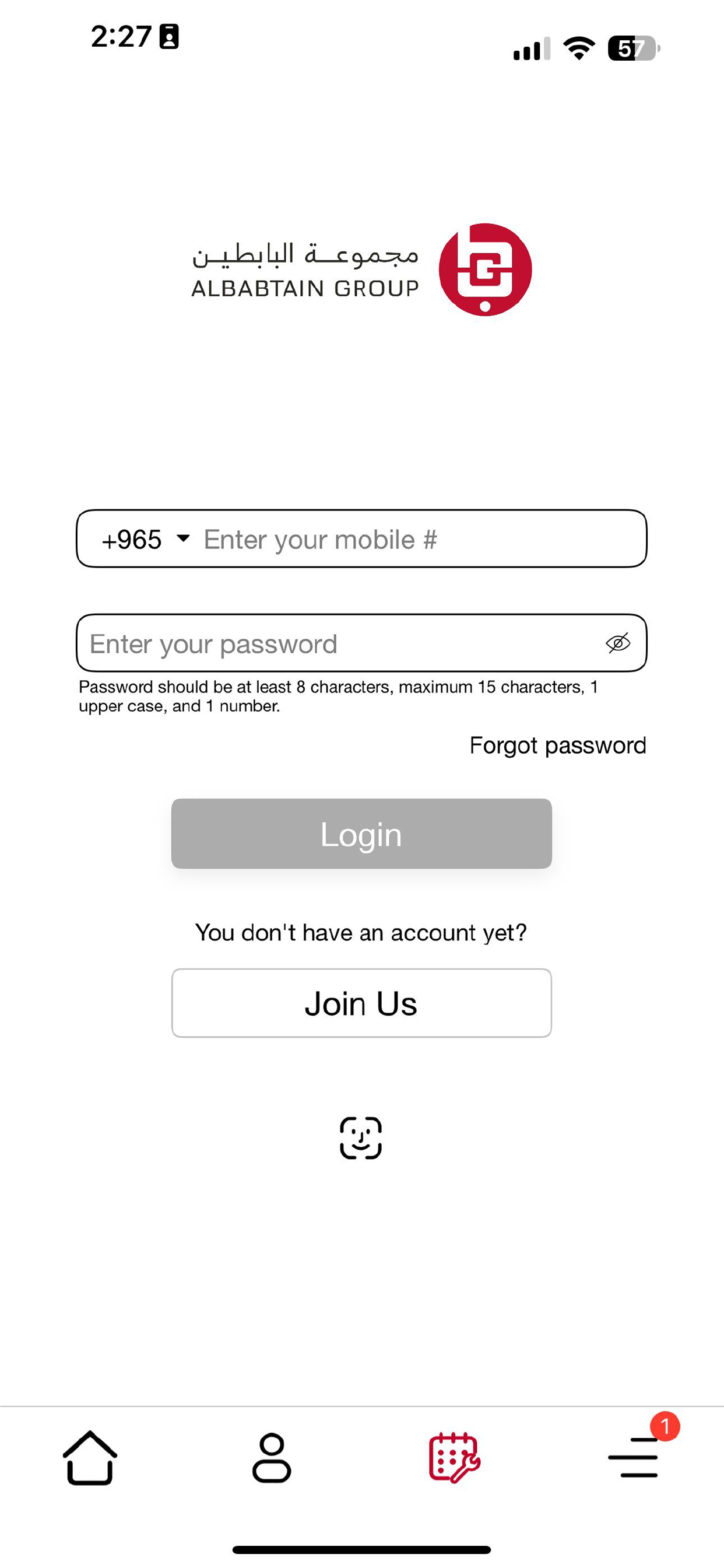 AlBabtain Group screenshot 2