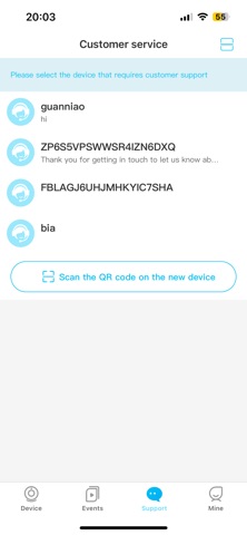 UBoxPro screenshot