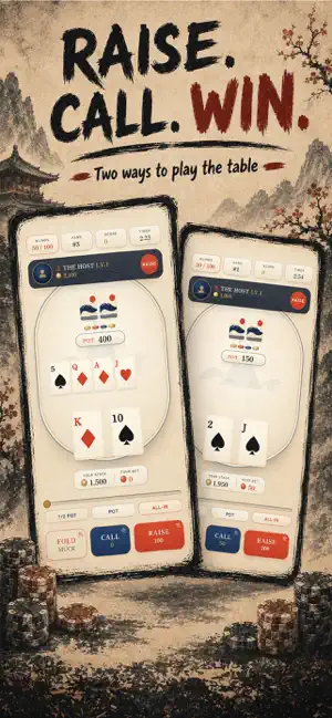 Texas Holdem Game - Poker Live screenshot 2