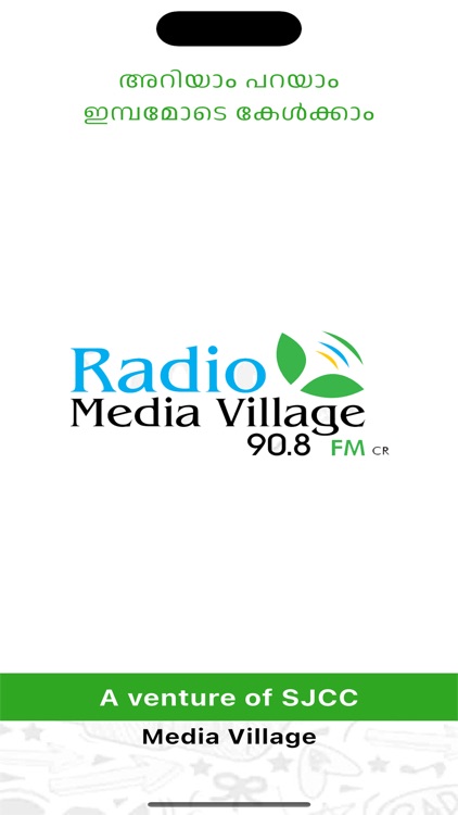 Radio Media Village 90.8 FM