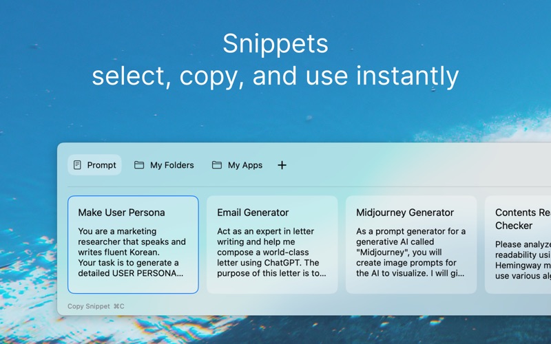 App screenshot