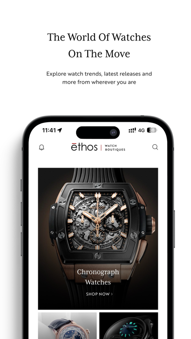 Ethos Watches Screenshot