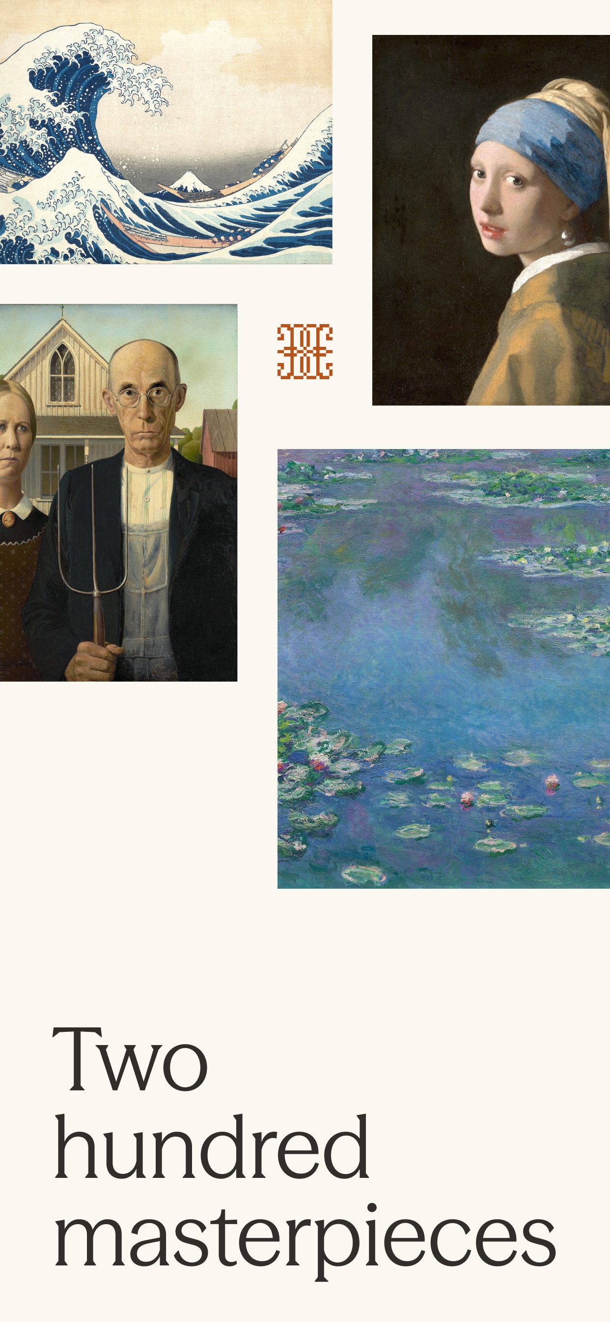 Screenshot 1 of Pieces Gallery