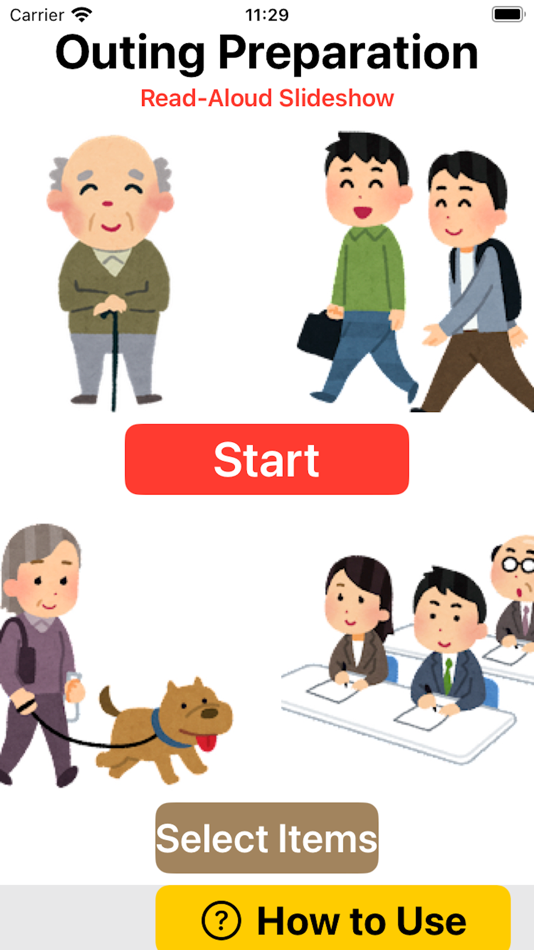 #1. Outing Prep Voice Slide Show (iOS) 来自: Tomiji Suzuki