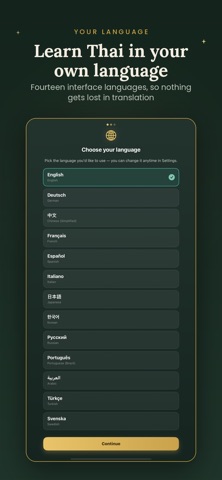 Sawasdee -  สวัสดี Learn Thai iPhone screenshot