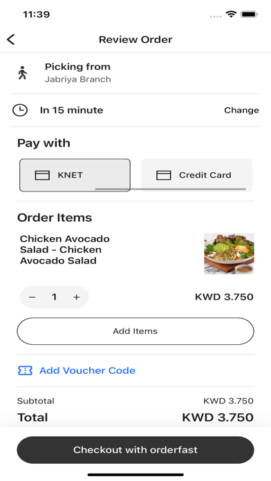 Wooden Bakery Kuwait Screenshot