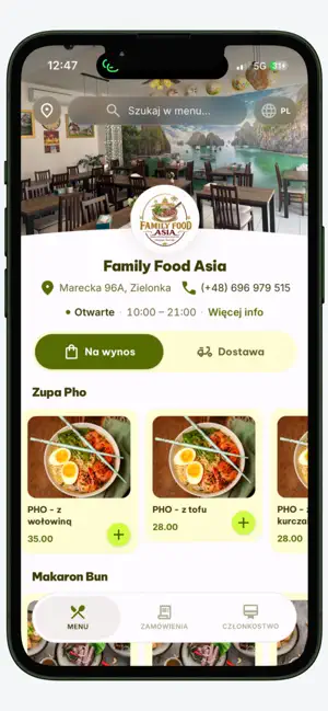 Family Food Asia screenshot 1
