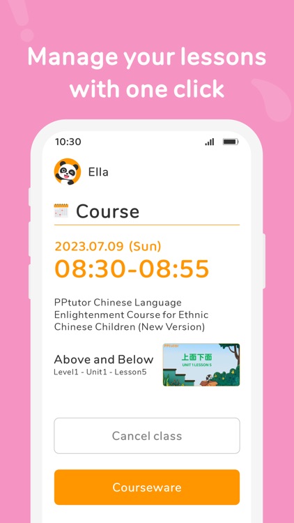 PPtutor中文-华裔中文课-Learn Chinese screenshot-5