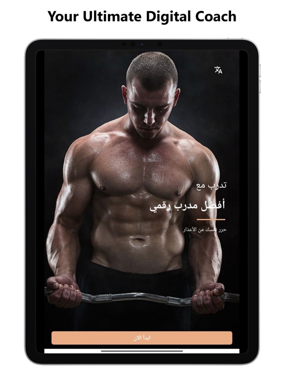 Mohannad Theeb مهند ذيب